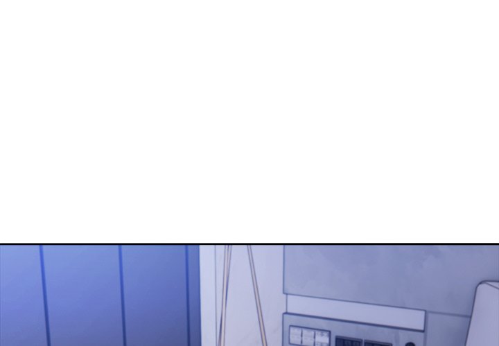 Matrimoney Game Chapter 43 - Page 1