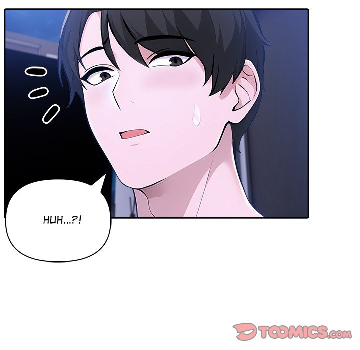 Matrimoney Game Chapter 43 - Page 15