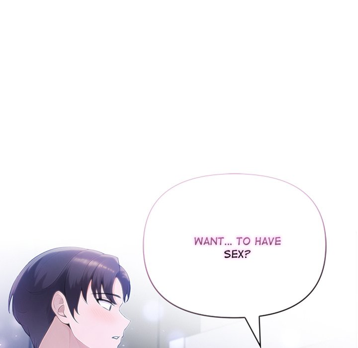Matrimoney Game Chapter 43 - Page 16