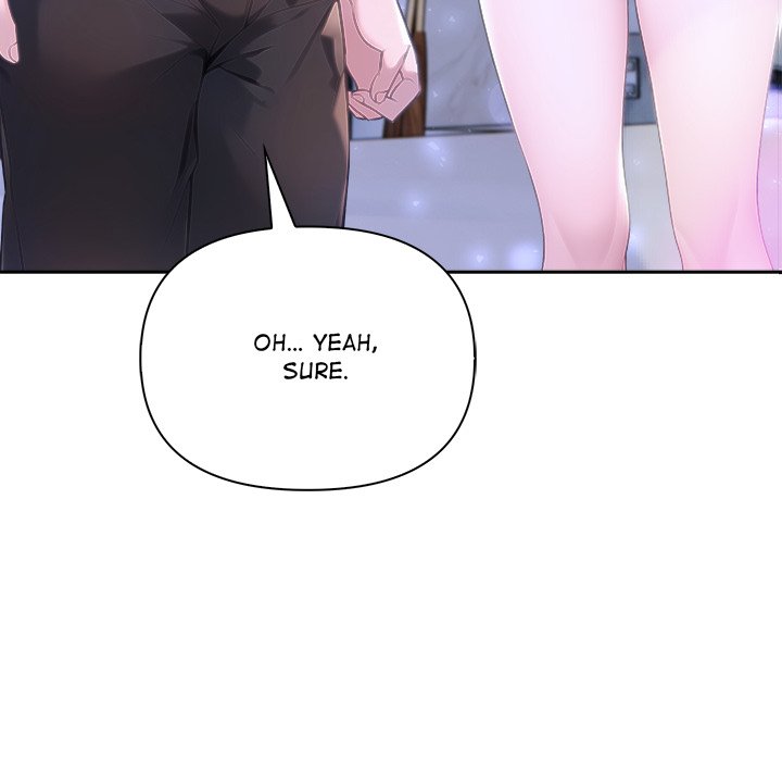 Matrimoney Game Chapter 43 - Page 18