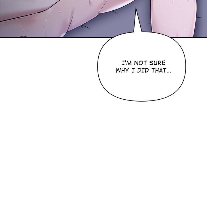 Matrimoney Game Chapter 43 - Page 41