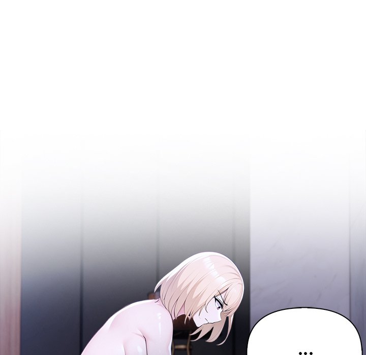 Matrimoney Game Chapter 43 - Page 42