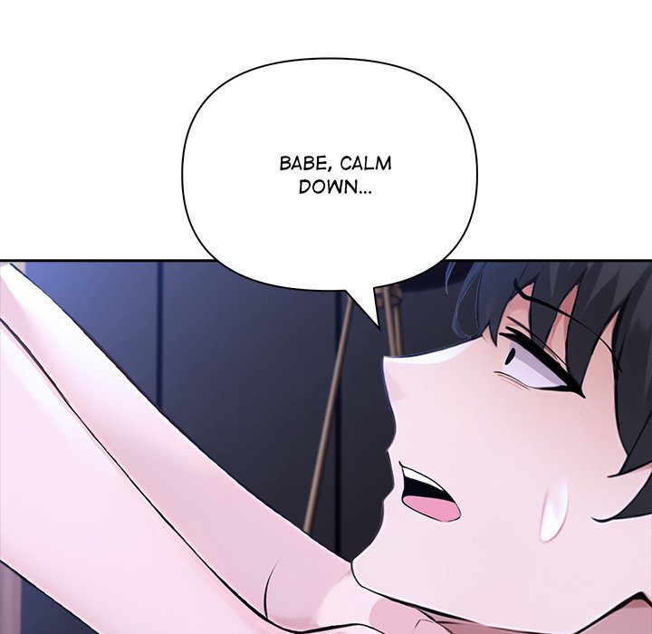 Matrimoney Game Chapter 43 - Page 52