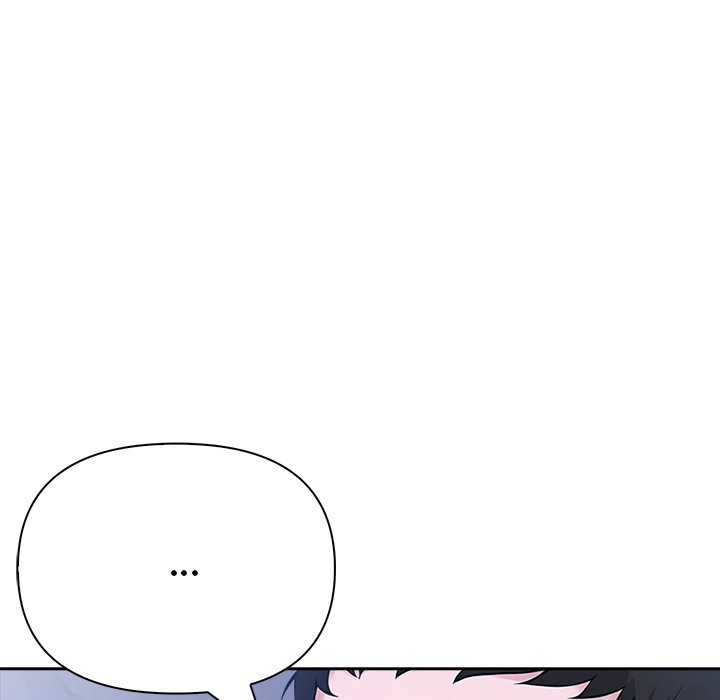 Matrimoney Game Chapter 43 - Page 96