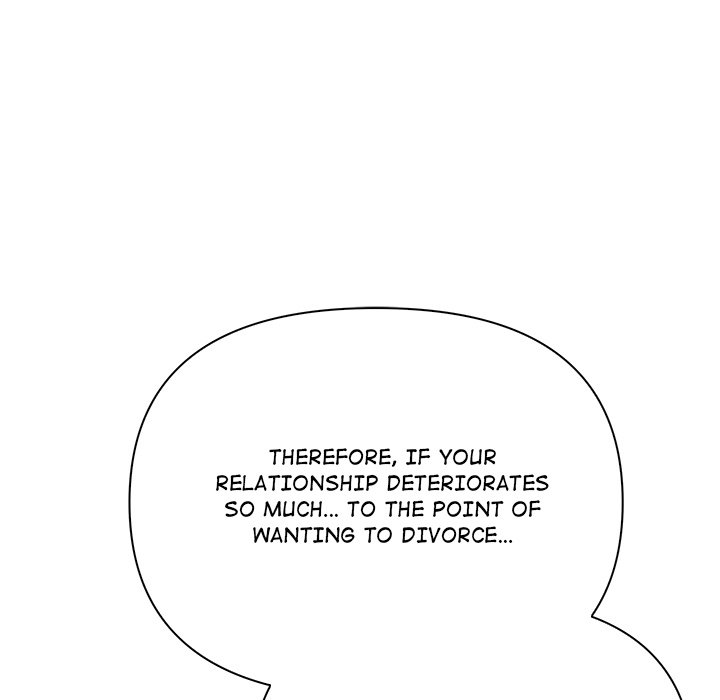 Matrimoney Game Chapter 44 - Page 113
