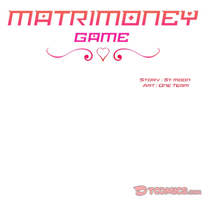 Matrimoney Game Chapter 44 - Page 15