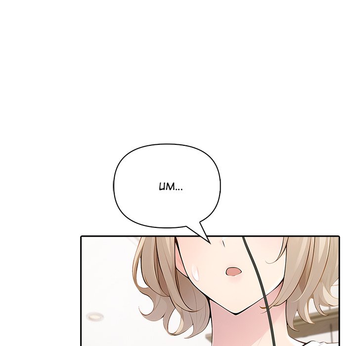 Matrimoney Game Chapter 44 - Page 35