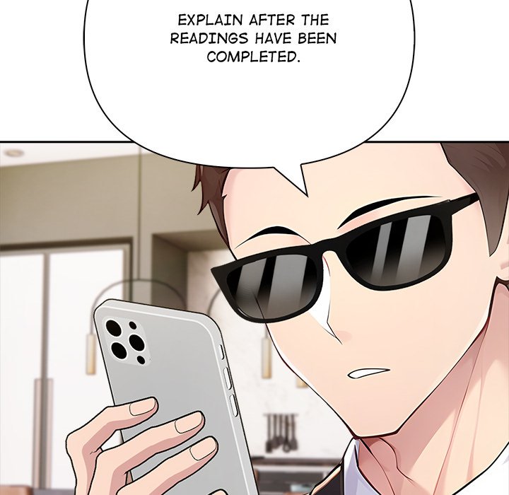 Matrimoney Game Chapter 44 - Page 58