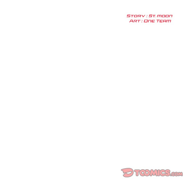 Matrimoney Game Chapter 45 - Page 15