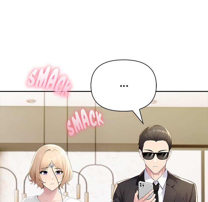 Matrimoney Game Chapter 45 - Page 26