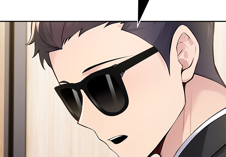 Matrimoney Game Chapter 46 - Page 2