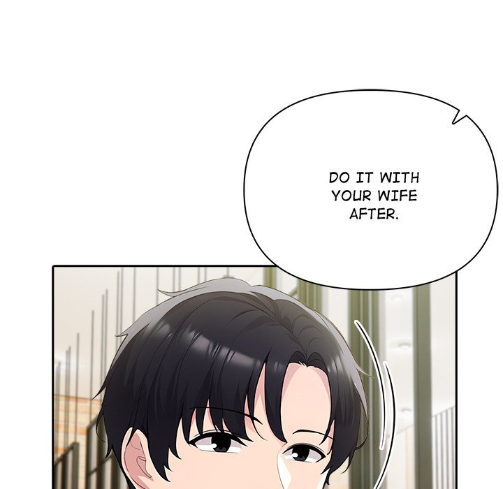 Matrimoney Game Chapter 46 - Page 106
