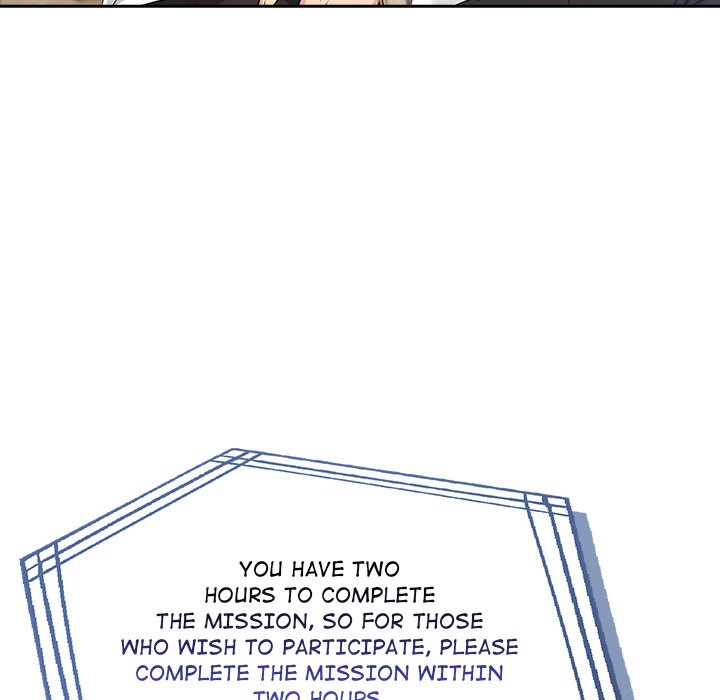 Matrimoney Game Chapter 46 - Page 48