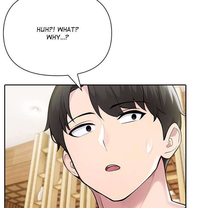 Matrimoney Game Chapter 46 - Page 79