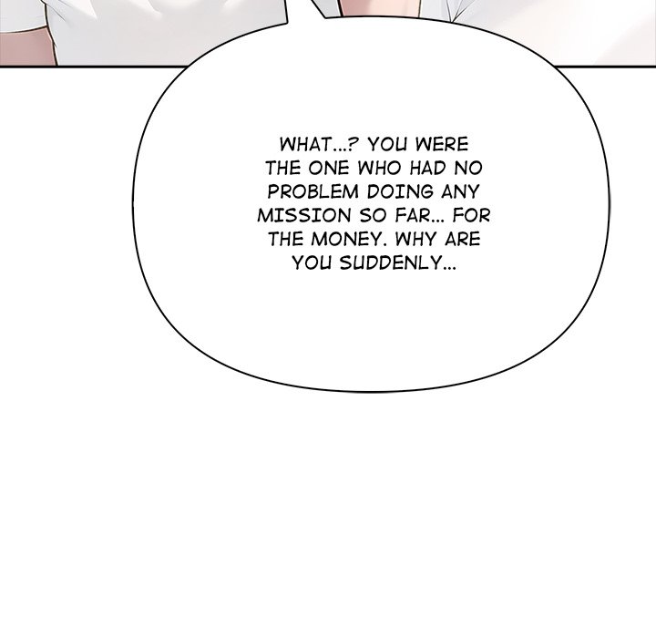 Matrimoney Game Chapter 46 - Page 91