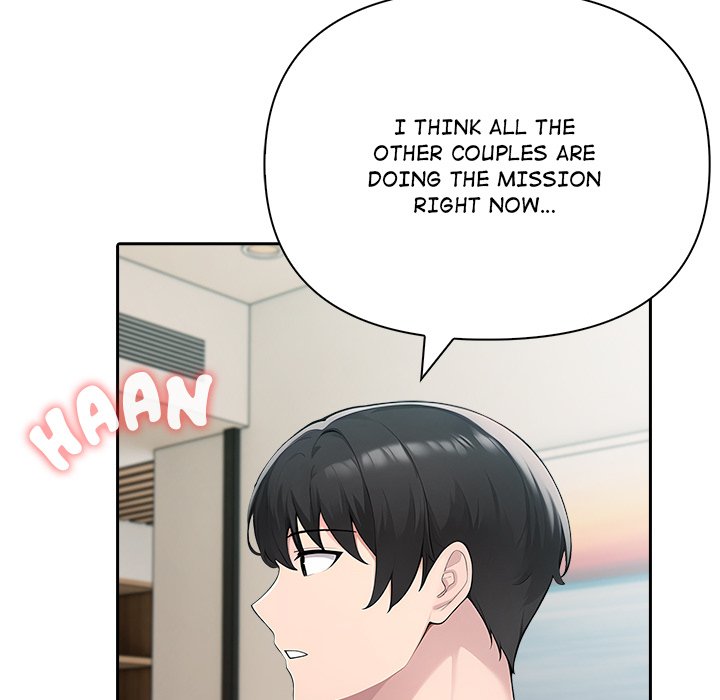 Matrimoney Game Chapter 47 - Page 119