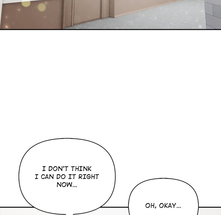 Matrimoney Game Chapter 48 - Page 118