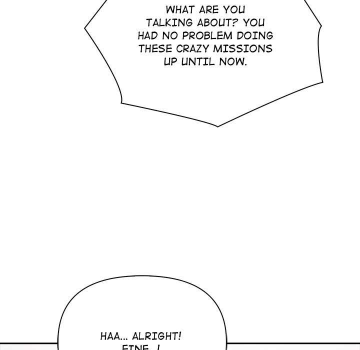 Matrimoney Game Chapter 48 - Page 131