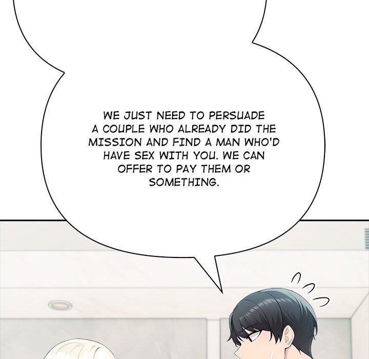 Matrimoney Game Chapter 48 - Page 24