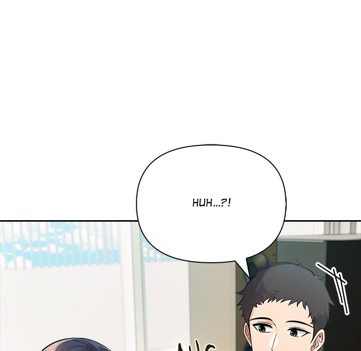 Matrimoney Game Chapter 48 - Page 74