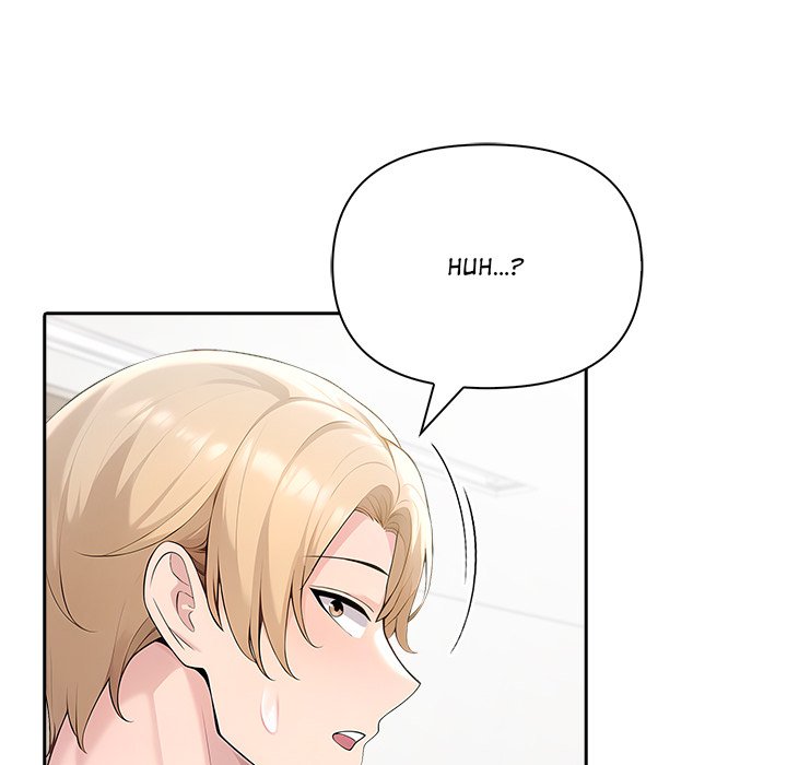 Matrimoney Game Chapter 49 - Page 12