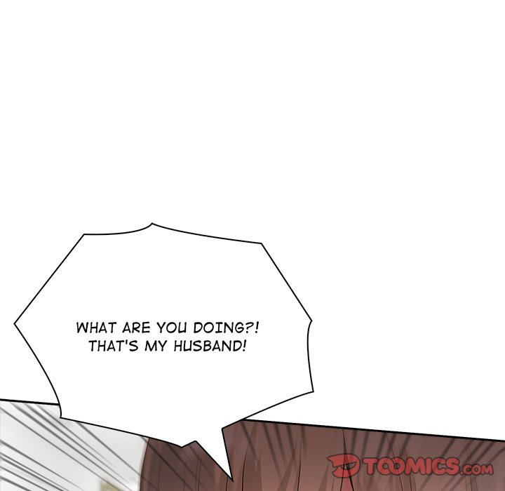 Matrimoney Game Chapter 49 - Page 33