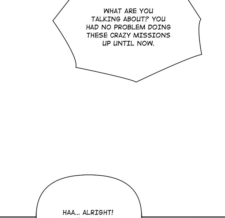 Matrimoney Game Chapter 49 - Page 6
