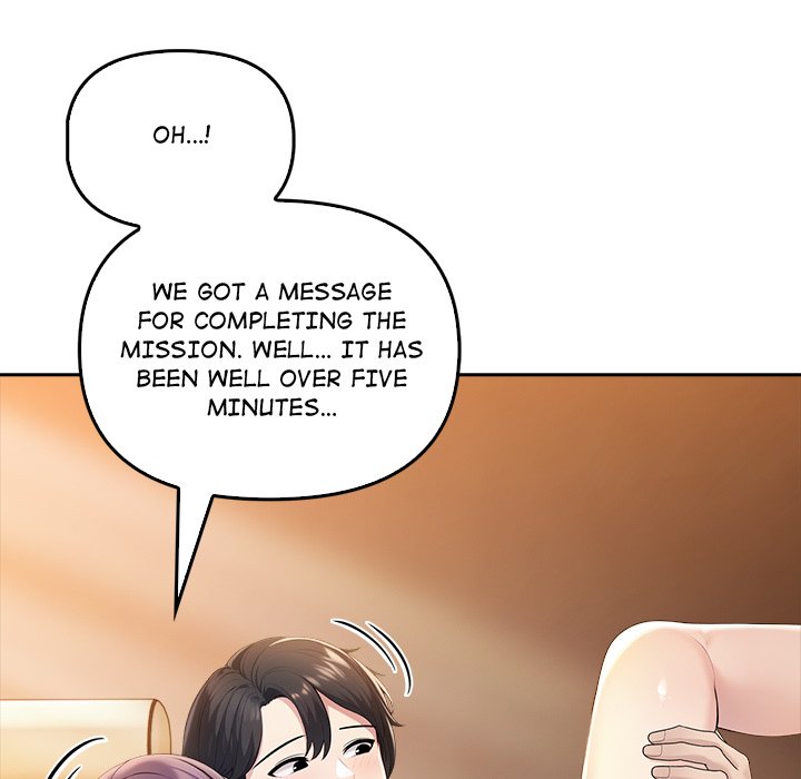 Matrimoney Game Chapter 5 - Page 162