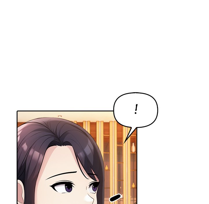 Matrimoney Game Chapter 5 - Page 200