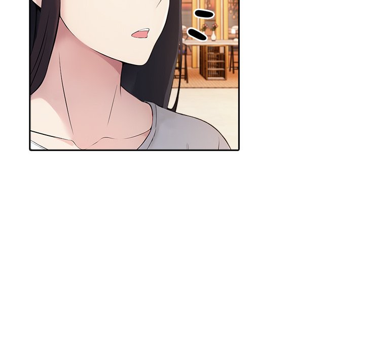 Matrimoney Game Chapter 5 - Page 201