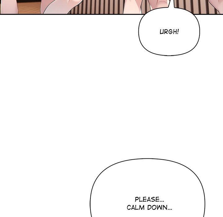 Matrimoney Game Chapter 50 - Page 34