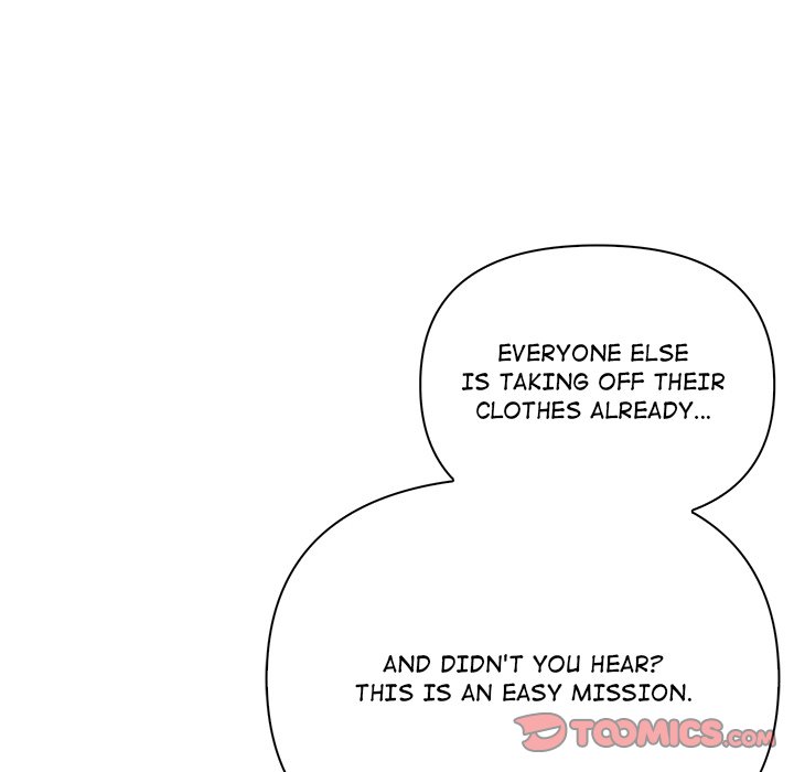 Matrimoney Game Chapter 51 - Page 135