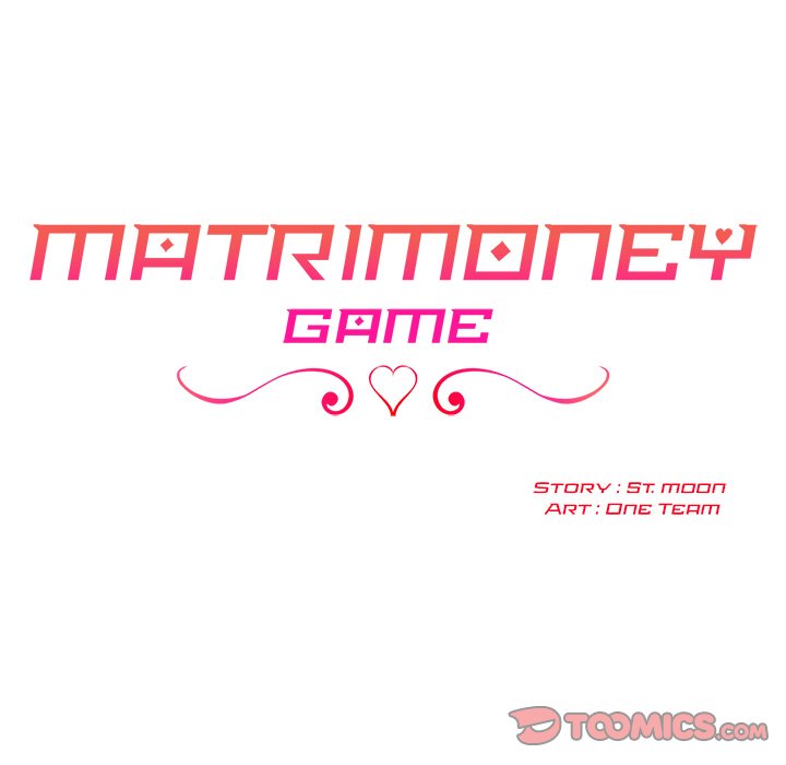 Matrimoney Game Chapter 51 - Page 15