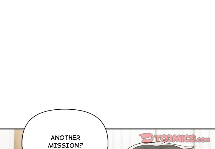 Matrimoney Game Chapter 51 - Page 3