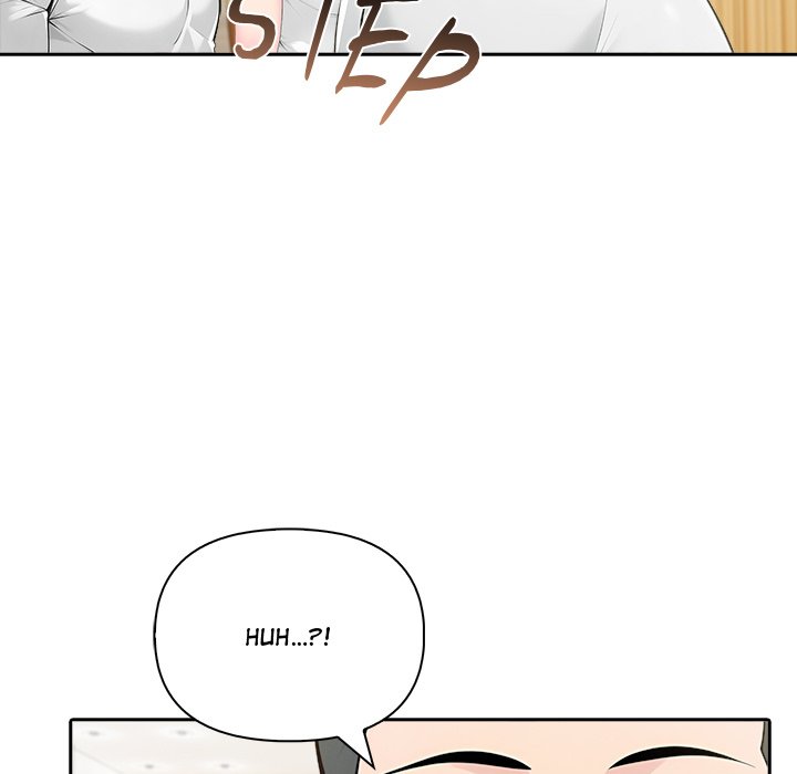 Matrimoney Game Chapter 51 - Page 5