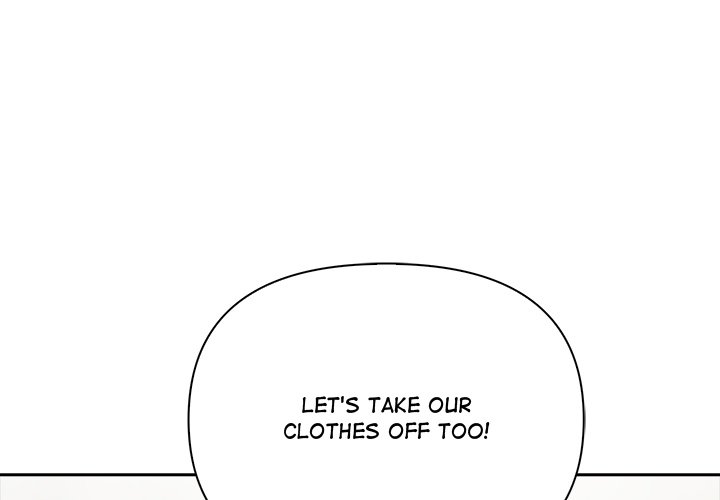 Matrimoney Game Chapter 52 - Page 1