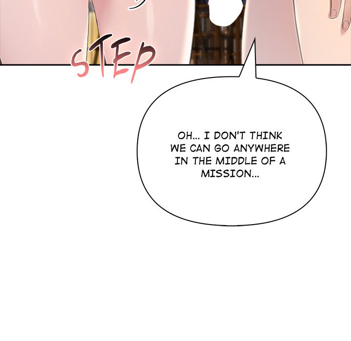 Matrimoney Game Chapter 52 - Page 106