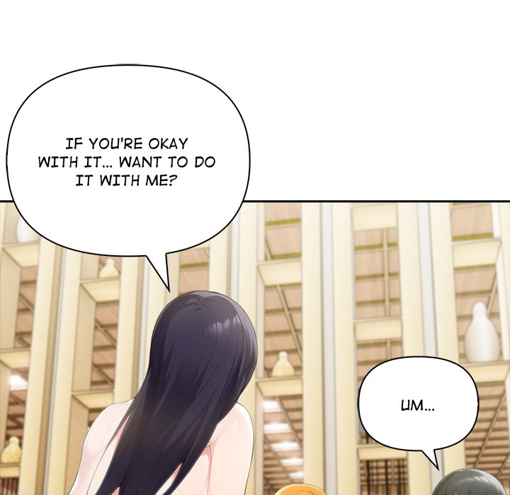 Matrimoney Game Chapter 52 - Page 118
