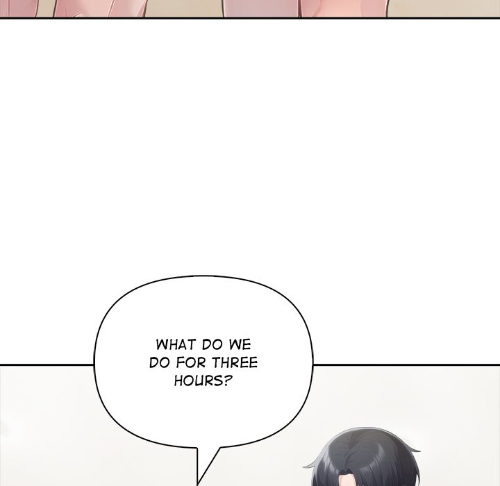 Matrimoney Game Chapter 52 - Page 21
