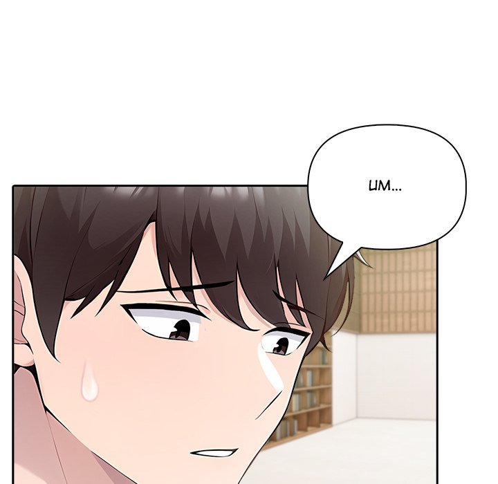 Matrimoney Game Chapter 52 - Page 28