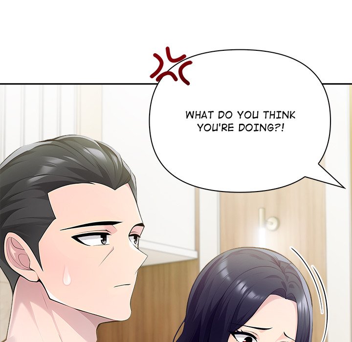 Matrimoney Game Chapter 52 - Page 70