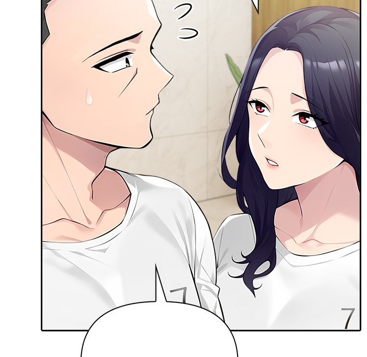 Matrimoney Game Chapter 52 - Page 77