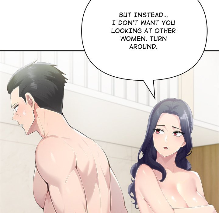 Matrimoney Game Chapter 52 - Page 82