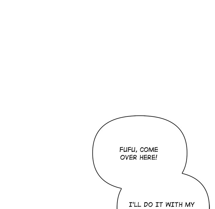 Matrimoney Game Chapter 53 - Page 71