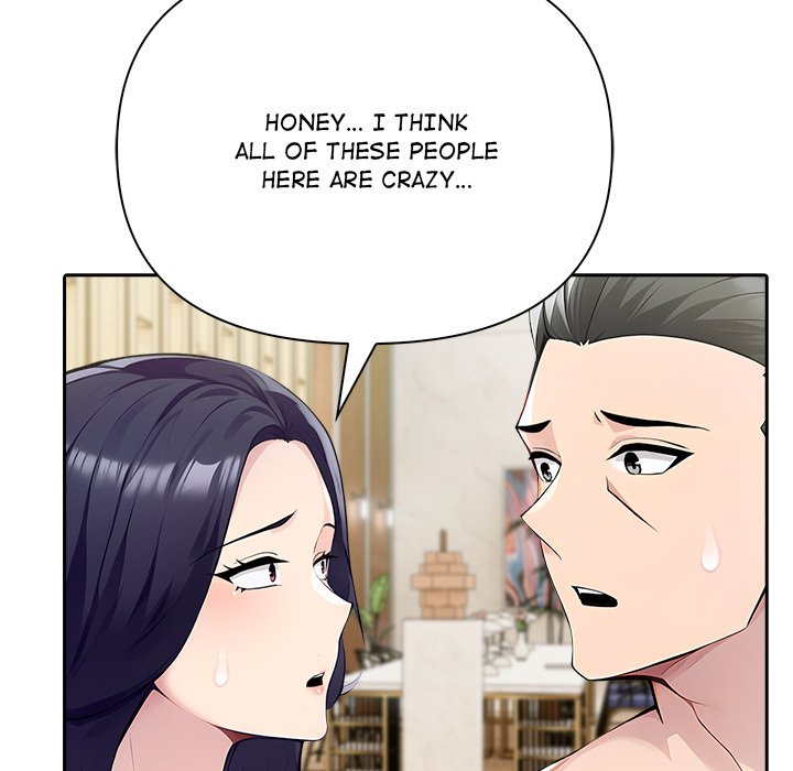 Matrimoney Game Chapter 53 - Page 74