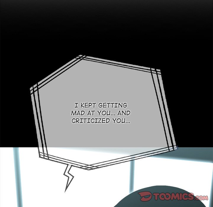 Matrimoney Game Chapter 54 - Page 120
