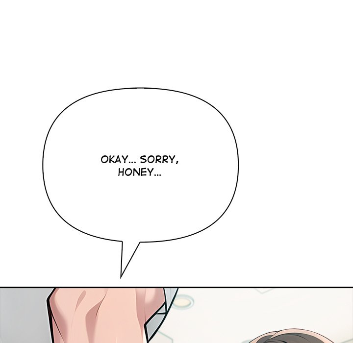 Matrimoney Game Chapter 54 - Page 9