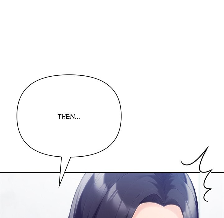 Matrimoney Game Chapter 55 - Page 125