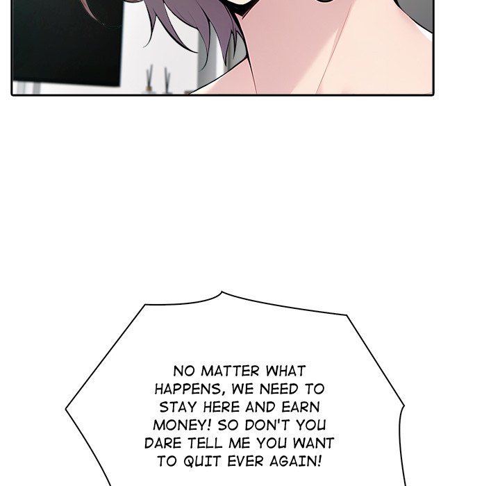 Matrimoney Game Chapter 55 - Page 30