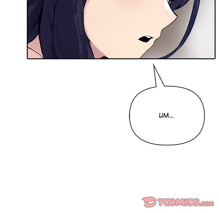 Matrimoney Game Chapter 55 - Page 39